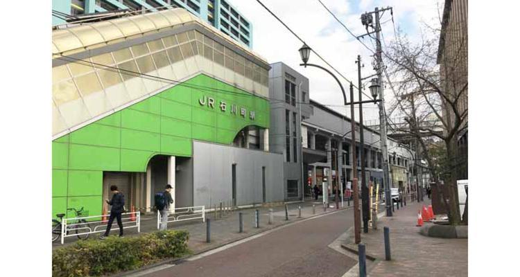 尊贵花园情趣酒店（仅限成人） 横滨 外观 照片