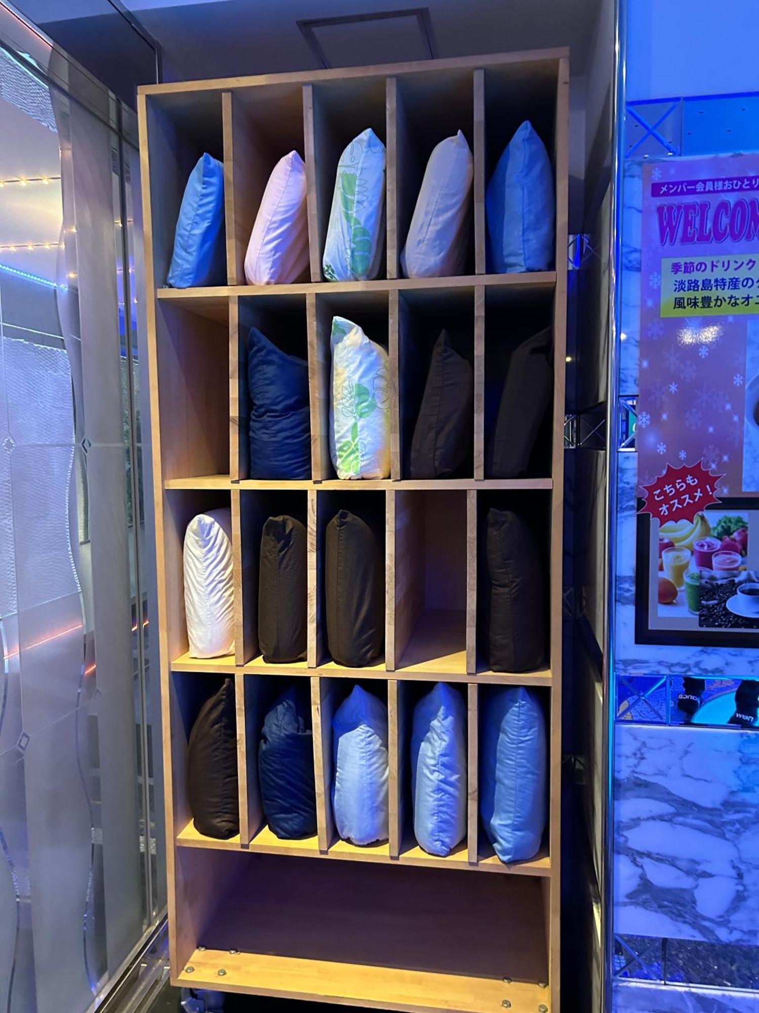 尊贵花园情趣酒店（仅限成人） 横滨 外观 照片