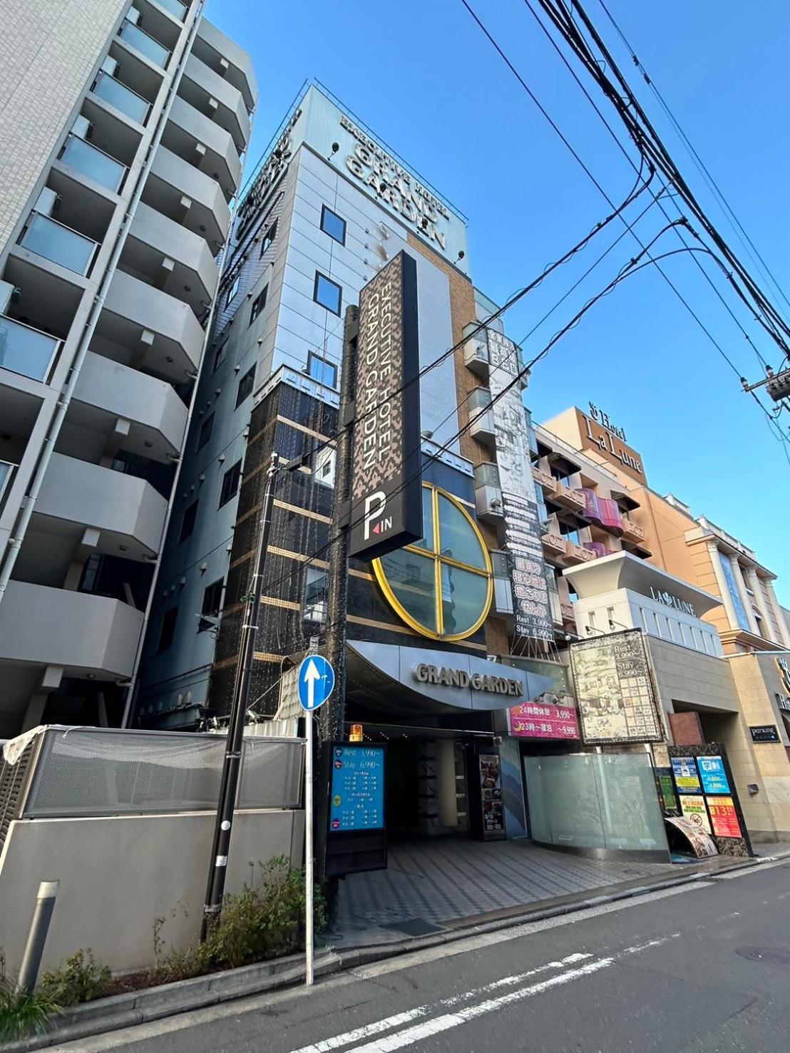 尊贵花园情趣酒店（仅限成人） 横滨 外观 照片