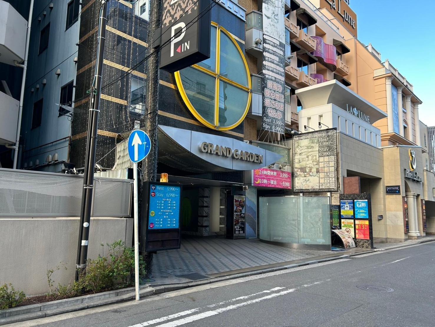 尊贵花园情趣酒店（仅限成人） 横滨 外观 照片